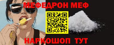 индика Волжский