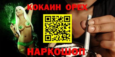 альфа пвп Волжск