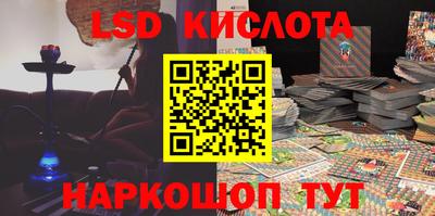 индика Волжский