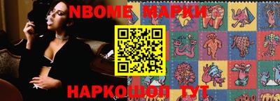 индика Волжский