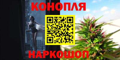 mdma Волгодонск