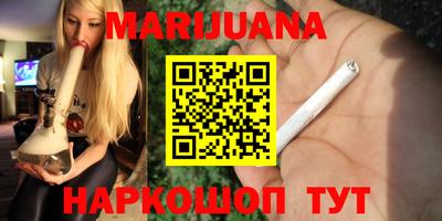 mdma Волгодонск