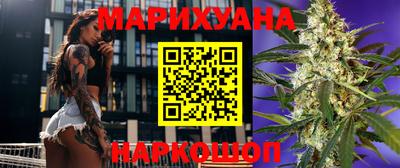 индика Волжский
