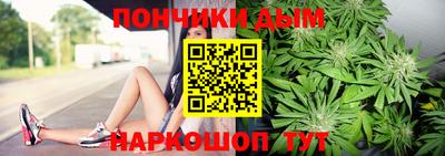 альфа пвп Волжск