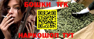 mdma Волгодонск