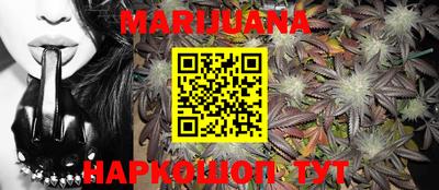 mdma Волгодонск