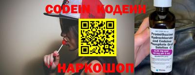 mdma Волгодонск