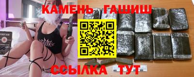 mdma Волгодонск