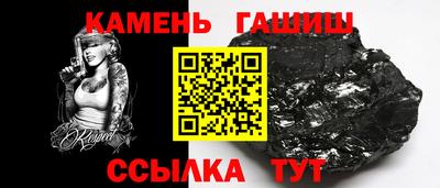 индика Волжский