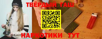 индика Волжский