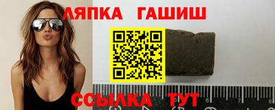 mdma Волгодонск