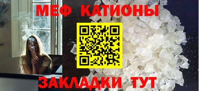 индика Волжский