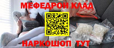 альфа пвп Волжск